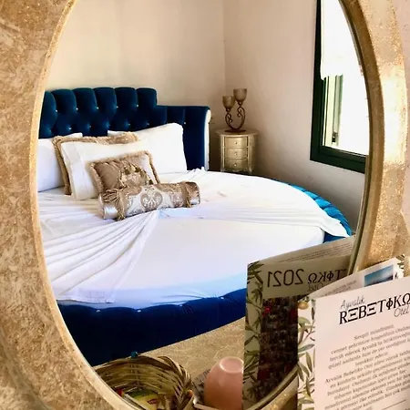 Ayvalık Rebetiko Otel *