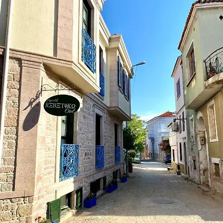 Hotel Rebetiko *